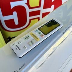 2018年製　パナソニック　ルームエアコン　CS-28HVE6-W■10畳程度■エオリア　ナノイーX