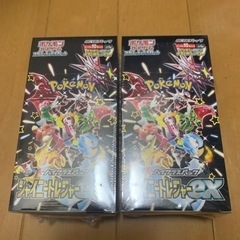 ポケモンカードシャイニートレジャー2BOX