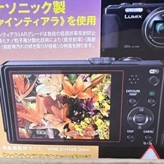 極上！オリンパス OLYMPUS STYLUS TG-2 Tough RED Tough ◎防水・防塵、耐衝撃、耐荷重、 耐低温、耐結露性