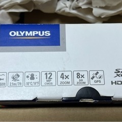 極上！オリンパス OLYMPUS STYLUS TG-2 Tough RED Tough ◎防水・防塵、耐衝撃、耐荷重、 耐低温、耐結露性