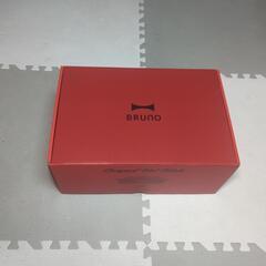 Bruno Compact Hot Plate