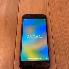 iPhone SE (第3世代) SIMフリー RED 64GB...