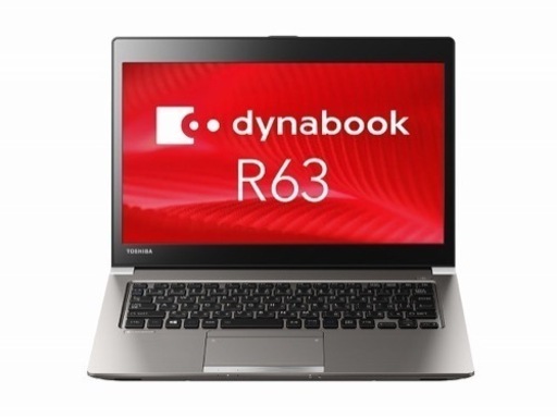間もなく受け終了です。dynabook R63/J i5-8250Uアダプター付き