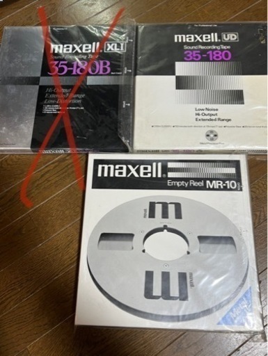maxell サウンドレコーディングテープ　2点　値下げ