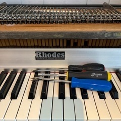 Rhodes ピアノのメンテナンス、修理サポート請け負います