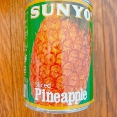 パイナップル　缶