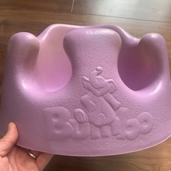 BUMBO  バンボ