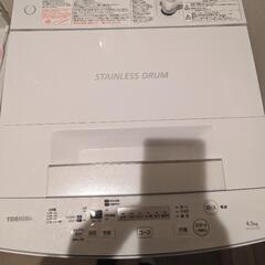 【汚れ注意】東芝洗濯機　AW-45M7W　2019年製 