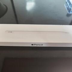 Apple Pencil 　白　箱あり　アップルペンシル　iPad