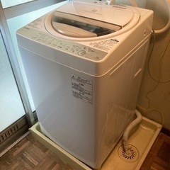 無料！サンヨー洗濯機2016年製