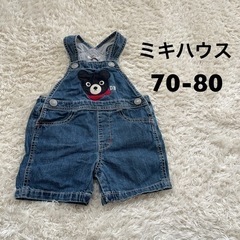 子供用品 キッズ用品 子供服