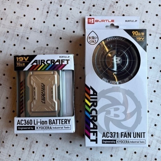 【美品】2023バートル　19vバッテリー\u0026ファン