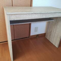 家具 オフィス用家具 机　デスク　パソコンデスク