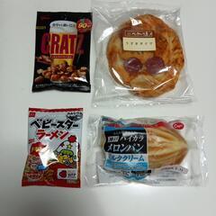 格安　神戸ハイカラメロンパン　うずまきピザ　他お菓子　４点セット