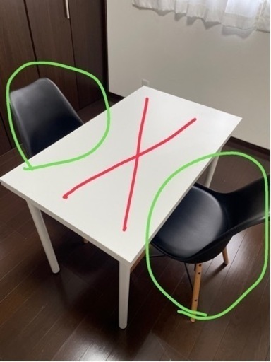 【決定しました！】家具 チェア2脚セット
