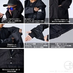 MTU スノボウェア 上下