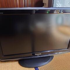 家電 テレビ 液晶テレビ