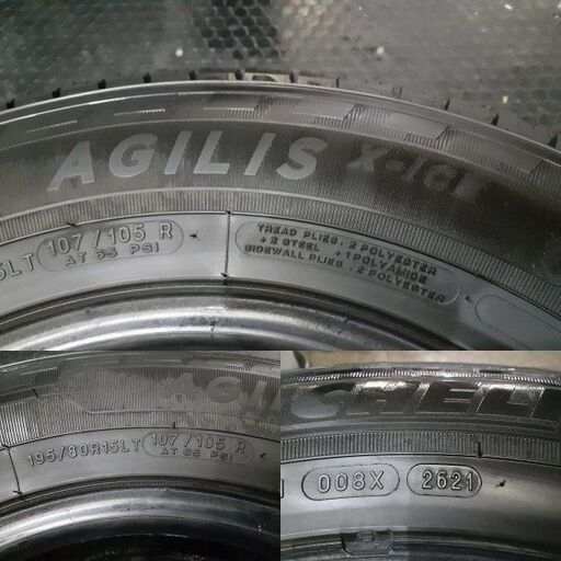 MICHELIN AGILIS X-ICE 195/80R15LT 107/105R 15インチ スタッドレス 4  