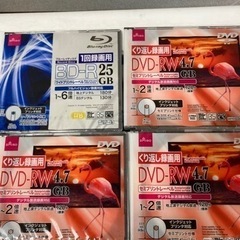 DVD-RW ✖️3など 