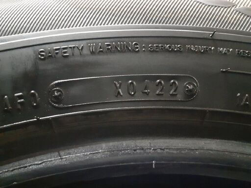 DUNLOP GRANDTREK PT3 235/55R19 19インチ 夏タイヤ 4本 22年製  
