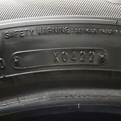 DUNLOP GRANDTREK PT3 235/55R19 19インチ 夏タイヤ 4本 22年製 レクサスRX ベンツGLC RAV4等　(TE320)