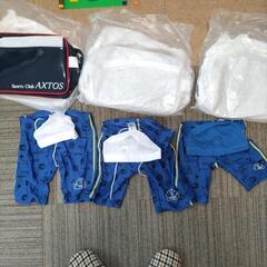 子供用品 キッズ用品 子供服