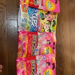 子供用品 キッズ用品 子供用バッグ