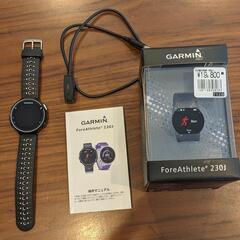 Garmin 230j ForeAthlete