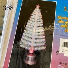 クリスマスツリー / サンタ / 2点セット