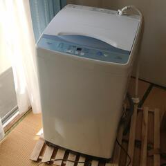 【ネット決済】AQUA AQW-H73(W) 家電 生活家電 洗濯機