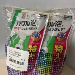 【受け渡し予定者決定】キュキュっとclear泡スプレー詰め替え7...