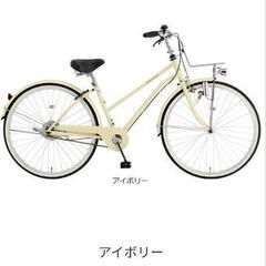 美品自転車 バイク