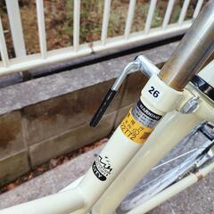 美品自転車 バイク