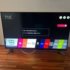 LG 55インチテレビ