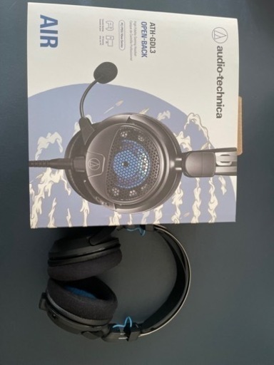 お値下げ!!Audio-Technica ゲーミングヘッドホン ATH-GDL3 3回使用のみのほぼ未使用品!!