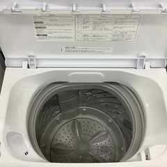 Hisenseの全自動洗濯機のご紹介です