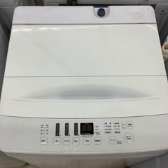 Hisenseの全自動洗濯機のご紹介です