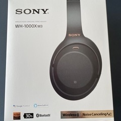 SONY WH-1000XM3 