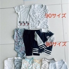 子供用品 マタニティ用品