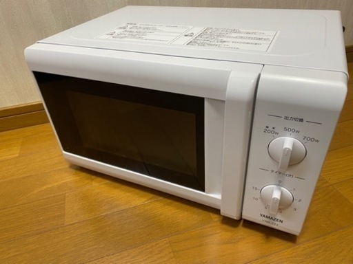 ②2019年製山善 【西日本専用・60Hz】電子レンジ 17L ホワイトYAMAZEN YRB-177-W(0309c)