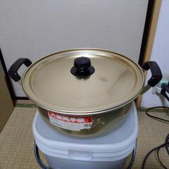 アルマイトの鍋（30cm）