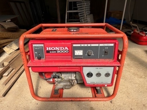 【再出品】　ホンダ　発電機　EBR3000