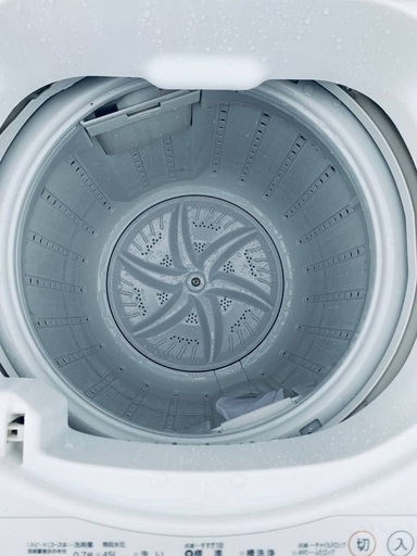 ✳️天然オーラフレーム入✨超極上品✨マニカラン水晶 水晶クラスター 天然石 原石 ✳️天然オーラフレーム入✨超極上品✨マニカラン水晶 水晶クラスター