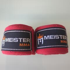 MEISTER MMA