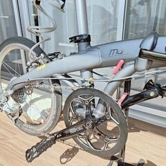 20インチ 折り畳み DAHON mu sl