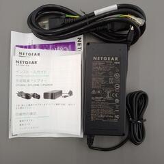 NETGEAR 外部電源アダプター TJ3844