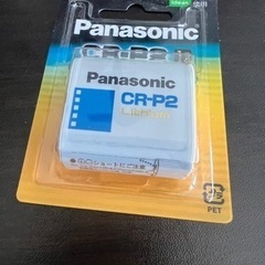 パナソニック カメラ用リチウム電池 CR-P2W