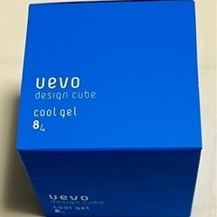 ウェーボ デザインキューブ (uevo design cube)...