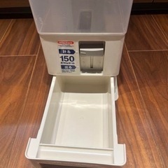 家具 収納家具 収納ケース