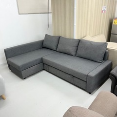 【超美品‼️】イケア 227cm幅3人掛けカウチソファ《フリーヘーテン》 ソファベッド 収納スペース付き グレー♪